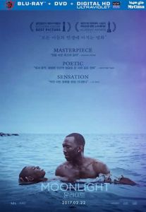 فيلم Moonlight 2016 مترجم