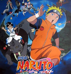 فيلم Naruto Crescent Moon Island 2006 مترجم