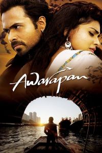 فيلم Awarapan 2021 مترجم