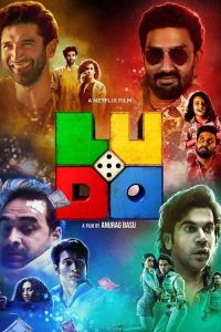 فيلم Ludo 2020 مترجم