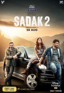 فيلم Sadak 2 2020 مترجم