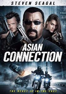 فيلم The Asian Connection 2016 مترجم