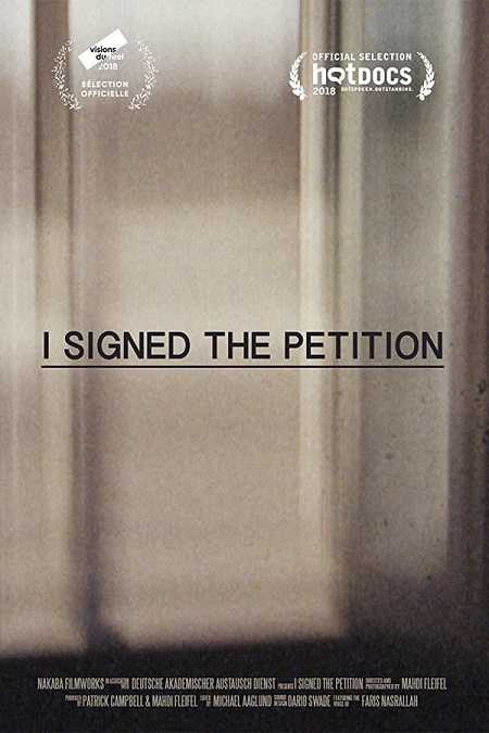 فيلم I Signed the Petition 2018 مترجم