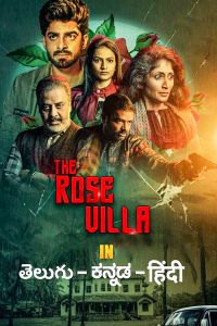 فيلم The Rose Villa 2021 مترجم