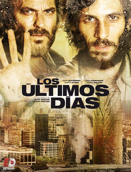 مشاهدة فيلم The Last Days 2013 مترجم