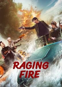 فيلم Raging Fire 2023 مترجم