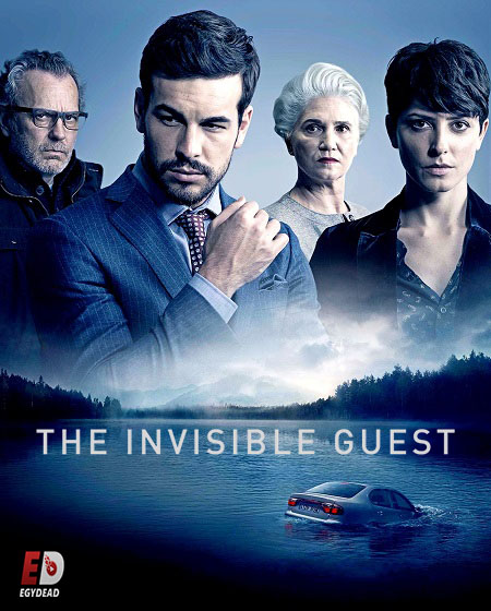 مشاهدة فيلم The Invisible Guest 2016 مترجم