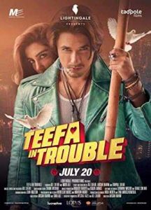 فيلم Teefa In Trouble 2018 مترجم