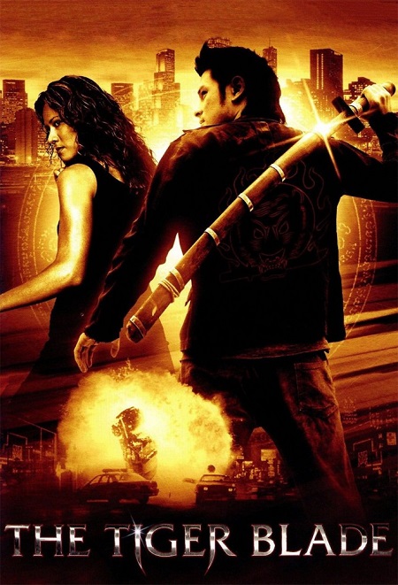 مشاهدة فيلم The Tiger Blade 2005 مترجم