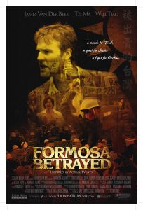 فيلم Formosa Betrayed 2009 مترجم