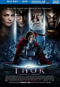 فيلم Thor 2011 مترجم