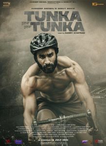 فيلم Tunka Tunka 2021 مترجم