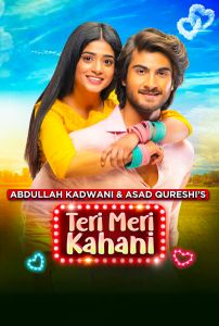 فيلم Teri Meri Kahani 2021 مترجم