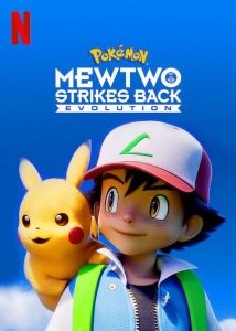 فيلم Pokemon Mewtwo Strikes Back Evolution 2019 مدبلج