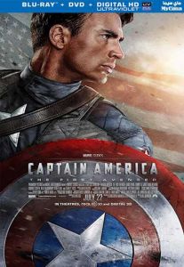 فيلم Captain America The First Avenger 2011 مترجم 1