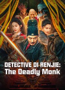 فيلم Detective Di Renjie The Deadly Monk 2024 مترجم