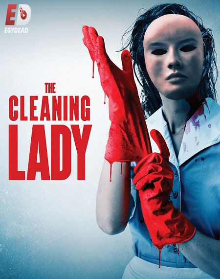 مشاهدة فيلم The Cleaning Lady 2018 مترجم