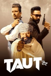 فيلم Taut 2022 مترجم