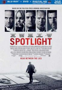 فيلم Spotlight 2015 مترجم