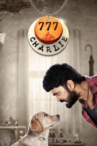 فيلم 777 Charlie 2022 مترجم