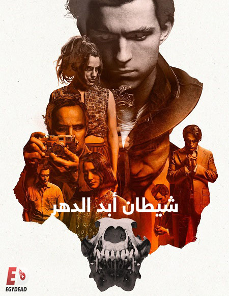 مشاهدة فيلم The Devil All the Time 2020 مترجم