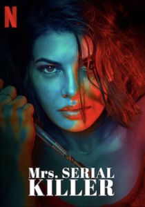 فيلم Mrs Serial Killer 2020 مترجم