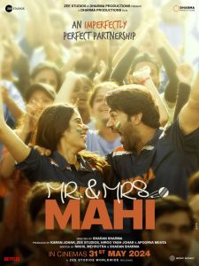 فيلم Mr Mrs Mahi 2024 مترجم