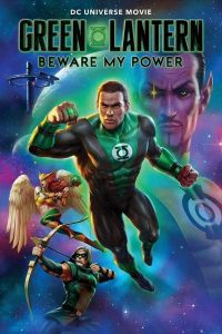 فيلم Green Lantern Beware My Power 2022 مترجم