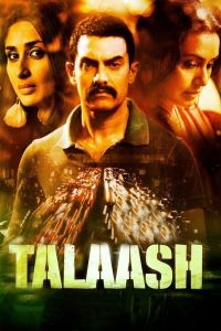 فيلم Talaash 2012 مترجم