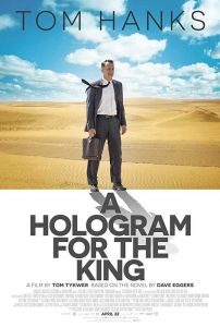 فيلم A Hologram For The King 2016 مترجم