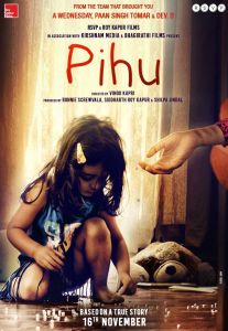 فيلم Pihu 2018 مترجم