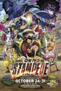 فيلم One Piece Stampede 2019 مترجم