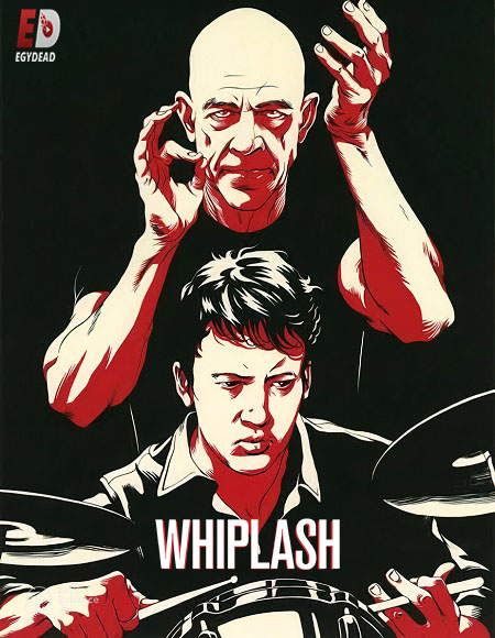 مشاهدة فيلم Whiplash 2014 مترجم