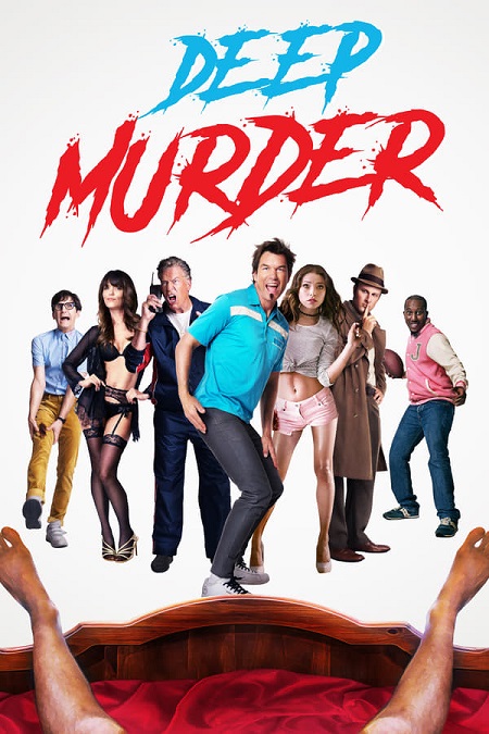 مشاهدة فيلم Deep Murder 2018 مترجم