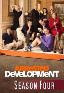 Arrested Development الموسم 4