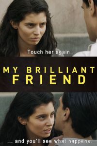 My Brilliant Friend الموسم 2