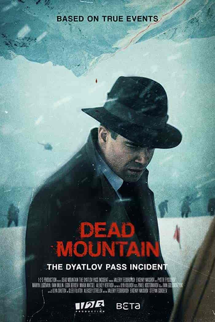 مسلسل Dead Mountain الموسم 1 مترجمة