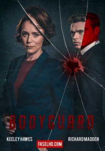 Bodyguard الموسم 1