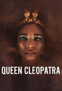 Queen Cleopatra الموسم 1