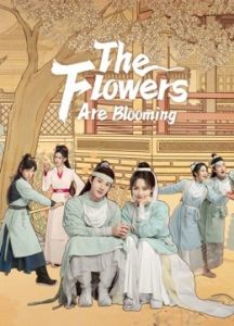 The Flowers Are Blooming الموسم 1