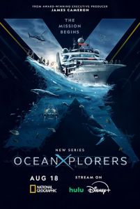 OceanXplorers الموسم 1