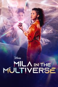 Mila In The Multiverse الموسم 1