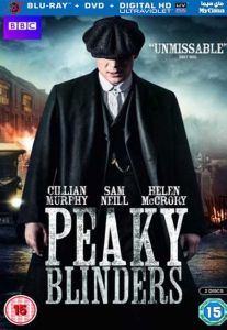 Peaky Blinders الموسم 1