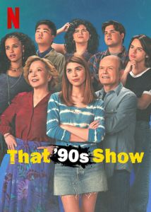 That '90s Show الموسم 3