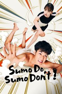 Sumo Do, Sumo Don't الموسم 1