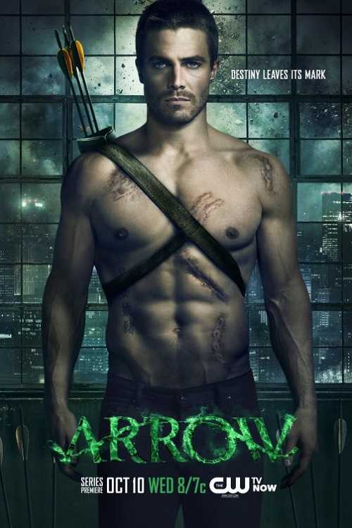 مسلسل Arrow الموسم 1