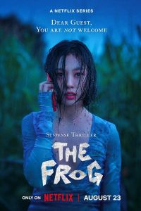 The Frog الموسم 1