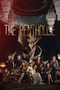 The Penthouse: War In Life الموسم 2