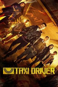 Taxi Driver الموسم 1