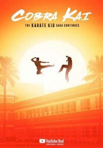 Cobra Kai الموسم 1